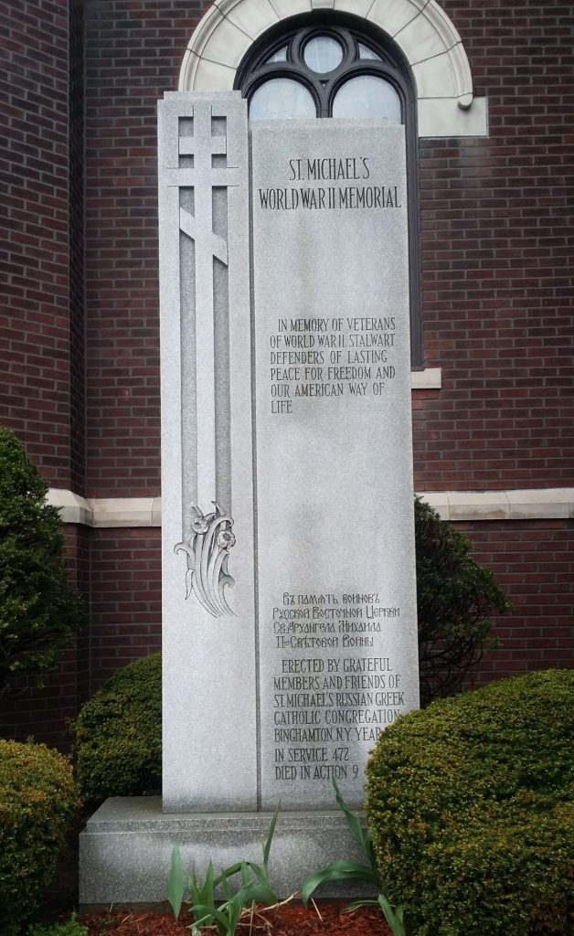 ST. MICHAEL’S WORLD WAR II MEMORIAL