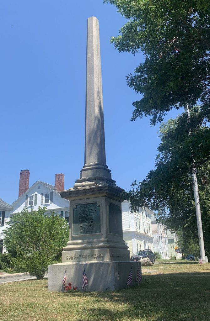 TOWN OF IPSWICH CIVIL WAR MEMORIAL