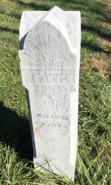 U.S.A. BATTERY G, 1ST WEST VIRGINIA LIGHT A ARTILLERY MEMORIAL BACK