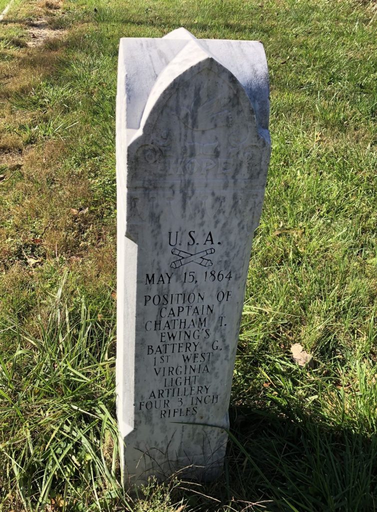 U.S.A. BATTERY G, 1ST WEST VIRGINIA LIGHT ARTILLERY MEMORIAL FRONT