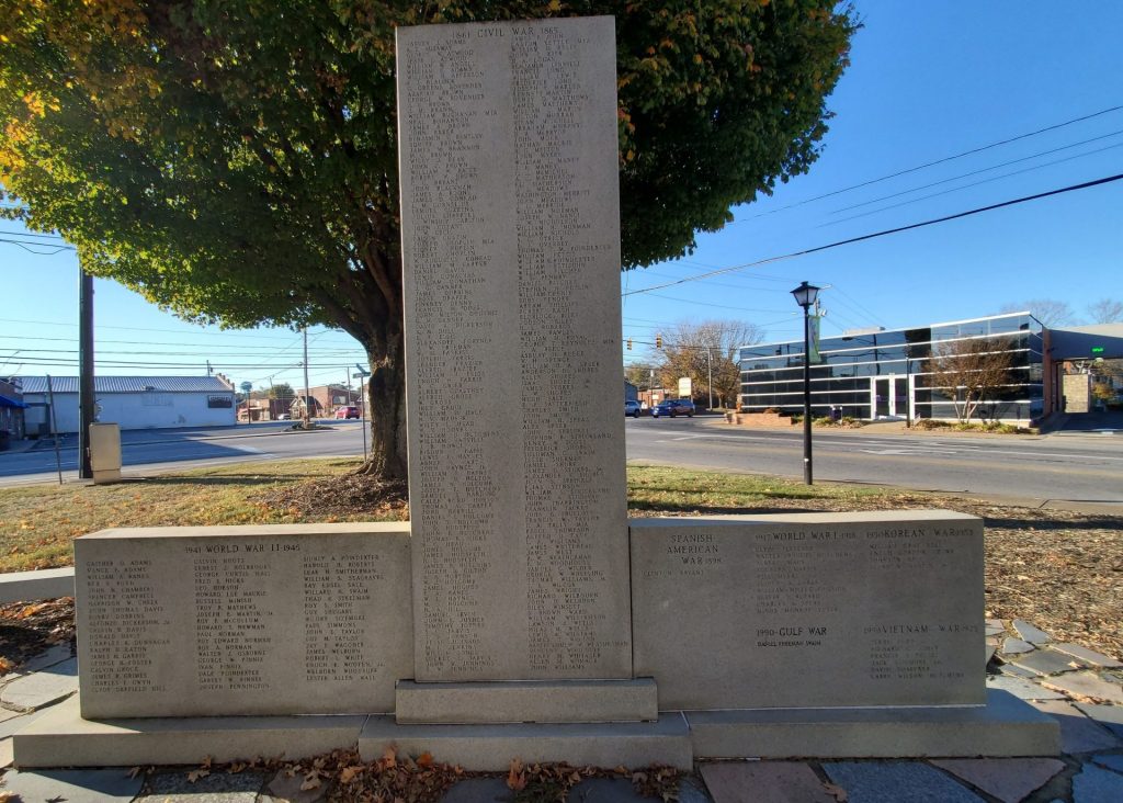 YADKIN COUNTY SUPREME SACRIFICE WAR MEMORIAL BACK