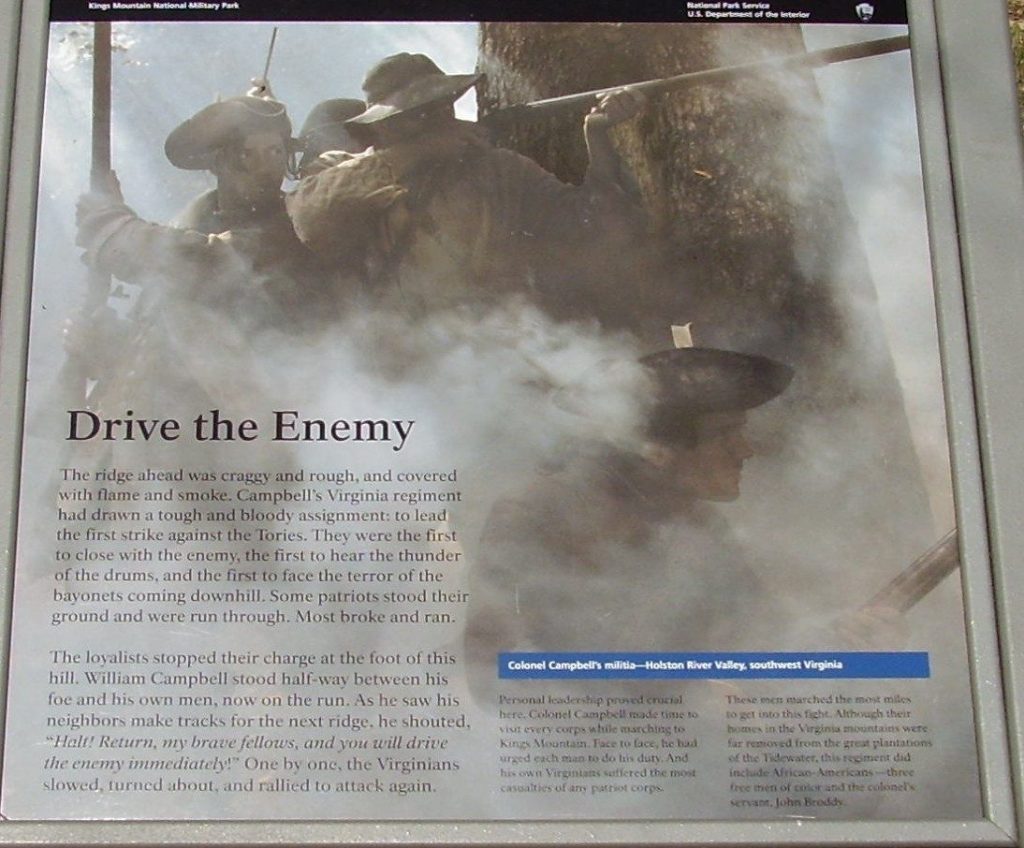 DRIVE THE ENEMY REVOLUTIONARY WAR MEMORIAL PANEL