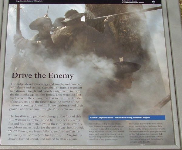DRIVE THE ENEMY REVOLUTIONARY WAR MEMORIAL PANEL