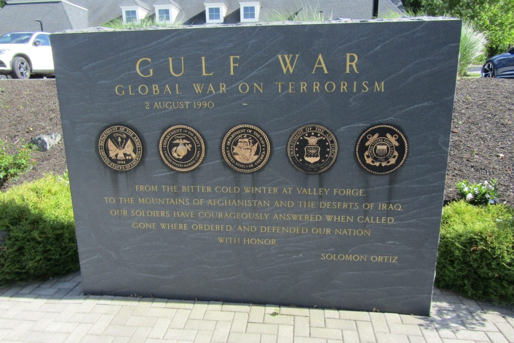 GULF WAR MEMORIAL