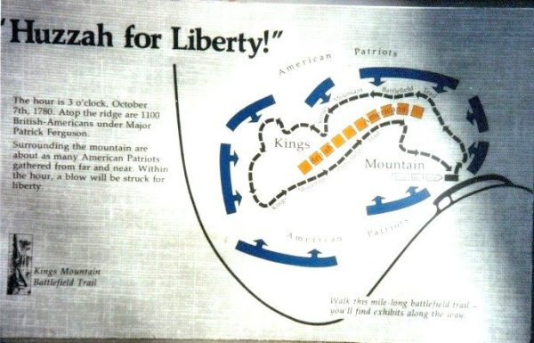 “HUZZAH FOR LIBERTY” REVOLUTIONARY WAR MEMORIAL PANEL