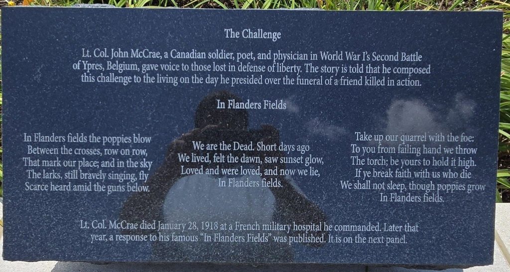 JEFFERSON CITY GOLD STAR FAMILIES MEMORIAL MONUMENT STONE C