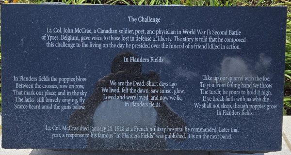 JEFFERSON CITY GOLD STAR FAMILIES MEMORIAL MONUMENT STONE C