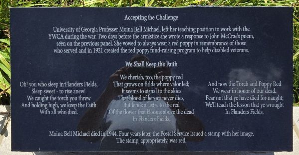 JEFFERSON CITY GOLD STAR FAMILIES MEMORIAL MONUMENT STONE D