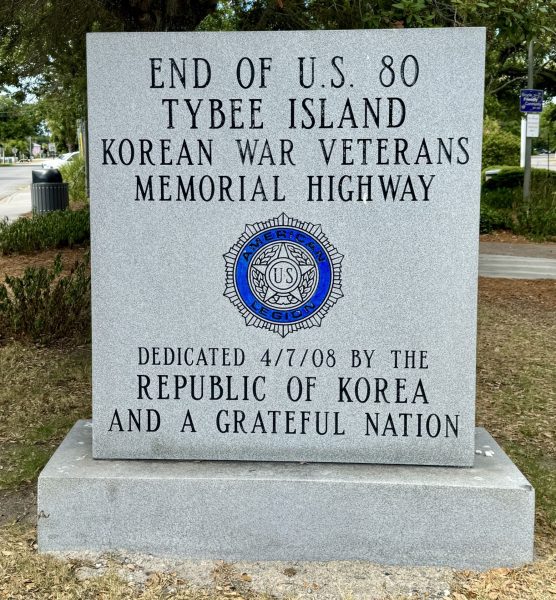 KOREAN WAR VETERANS MEMORIAL HIGHWAY STONE
