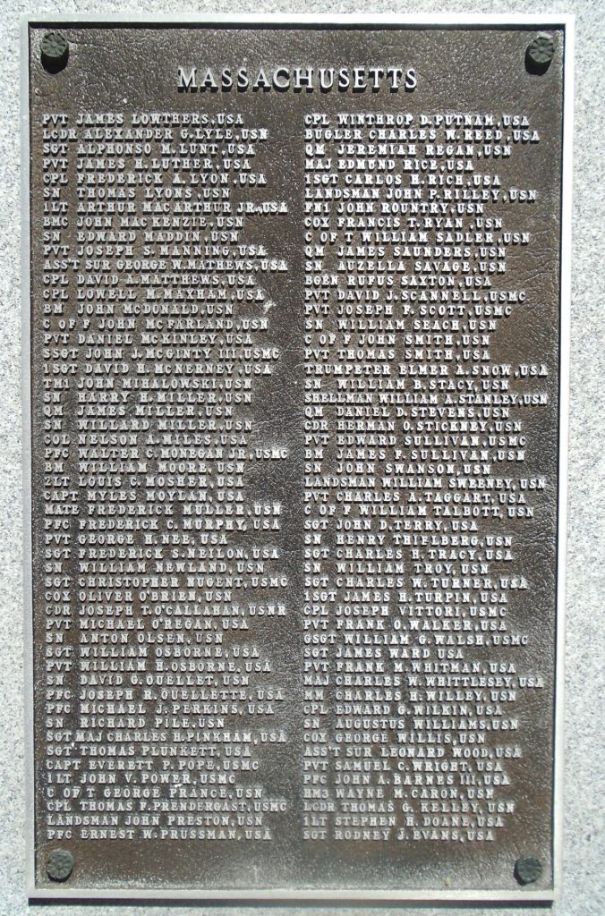 MASSACHUSETTS MEDAL OF HONOR WAR MEMORIAL PLAQUE B