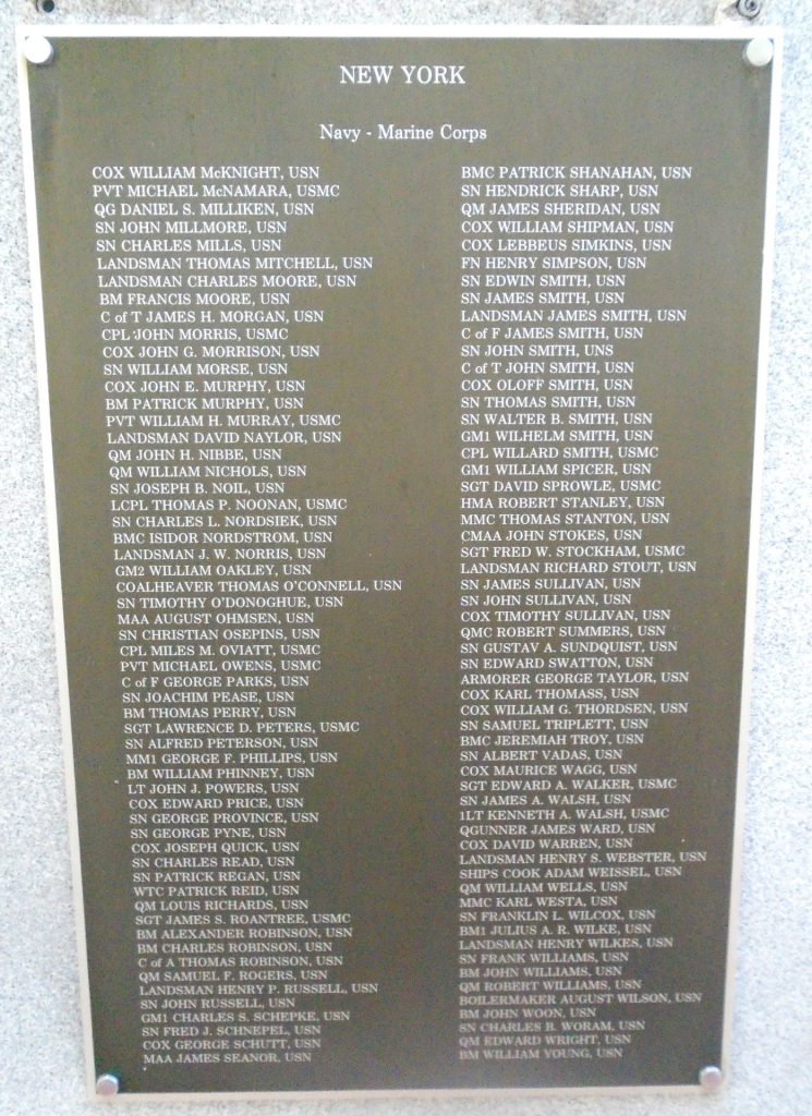 NEW YORK MEDAL OF HONOR WAR MEMORIAL PLAQUE E