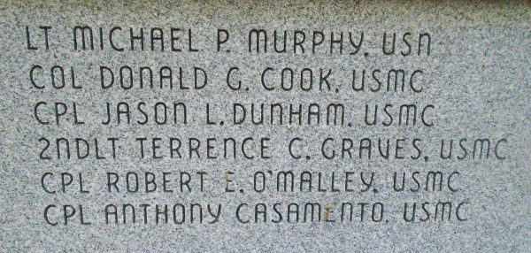 NEW YORK MEDAL OF HONOR WAR MEMORIAL STONE B