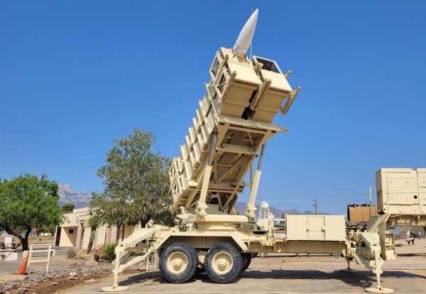 PATRIOT MISSILE MEMORIAL