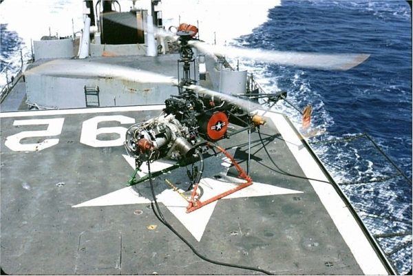 QH-50 DASH UNMANNED HELICOPTER MEMORIAL