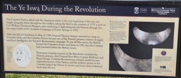 THE YE ISWA DURING THE REVOLUTIONARY WAR MEMORIAL PANEL