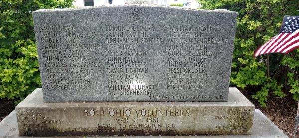 30TH OHIO VOLUNTEERS WAR MEMORIAL