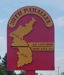 38TH PARALLEL KOREAN WAR MEMORIAL GARDEN MARKER