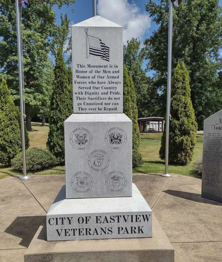 CITY OF EASTVIEW VETERANS PARK STONE A