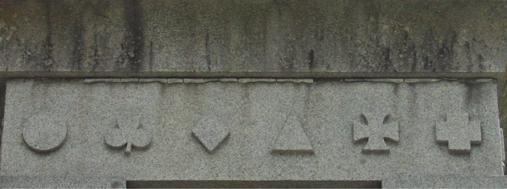 CLINTON COUNTY CIVIL WAR MEMORIAL STONE F