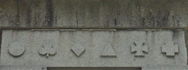 CLINTON COUNTY CIVIL WAR MEMORIAL STONE F