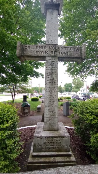 CO. D. 30TH OHIO VOLUNTEER WAR MEMORIAL CROSS
