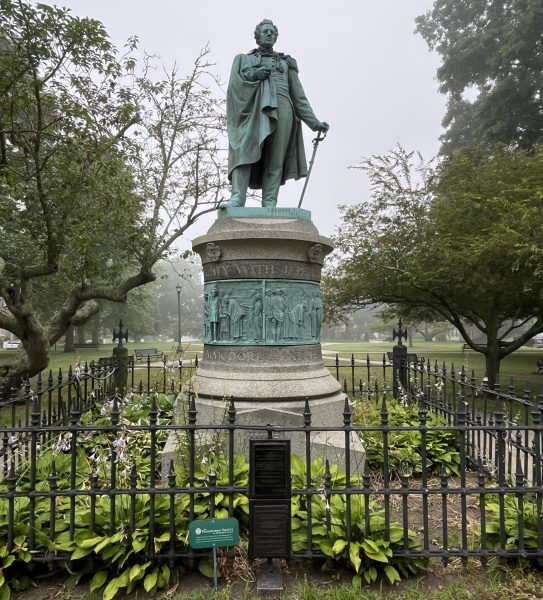 MATTHEW PERRY MEMORIAL