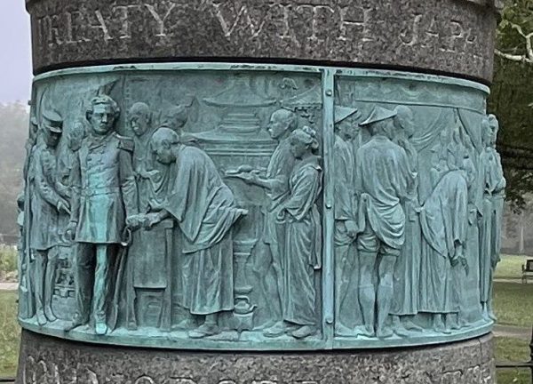 MATTHEW PERRY MEMORIAL PANEL A