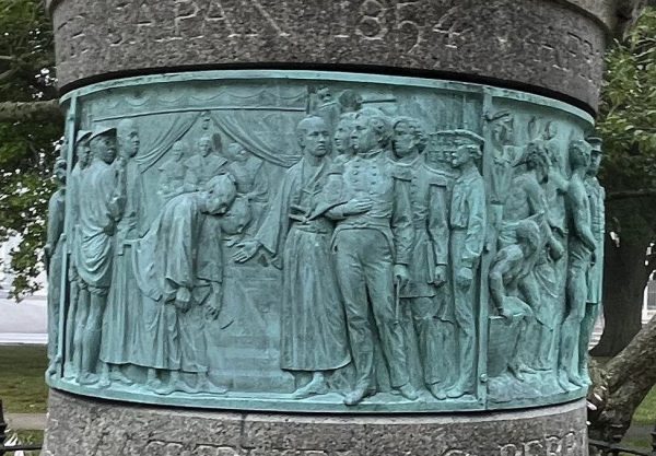 MATTHEW PERRY MEMORIAL PANEL B