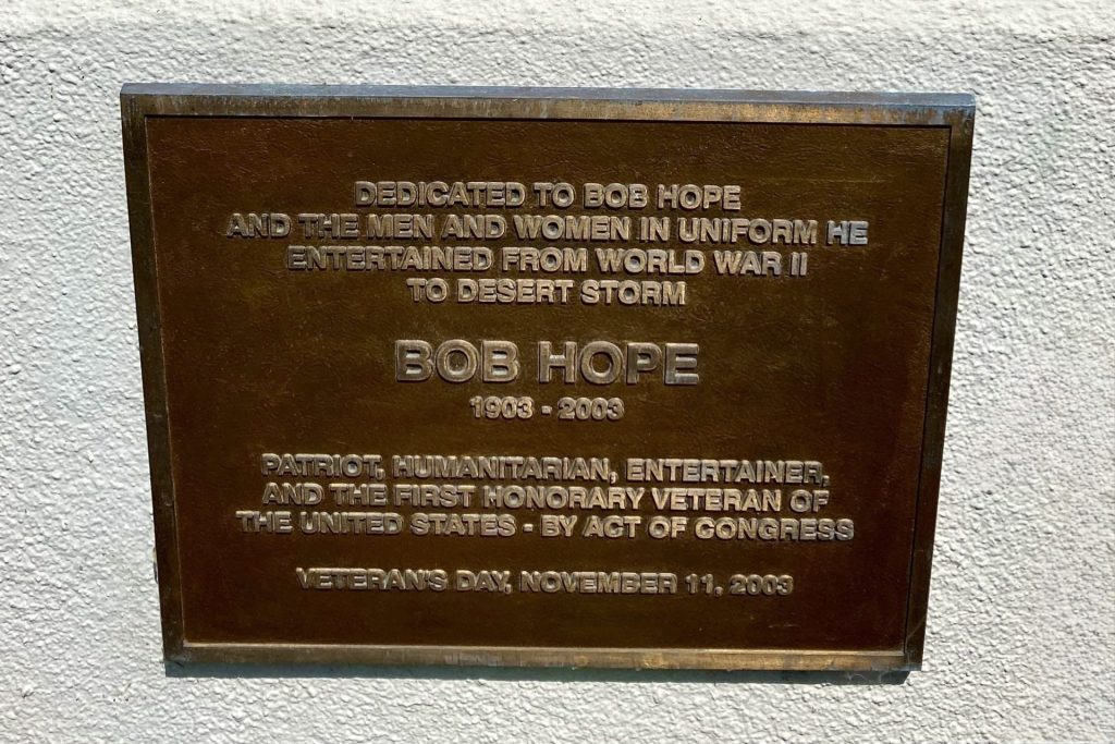 MCCAMBRIDGE PARK VETERANS MEMORIAL PLAQUE B