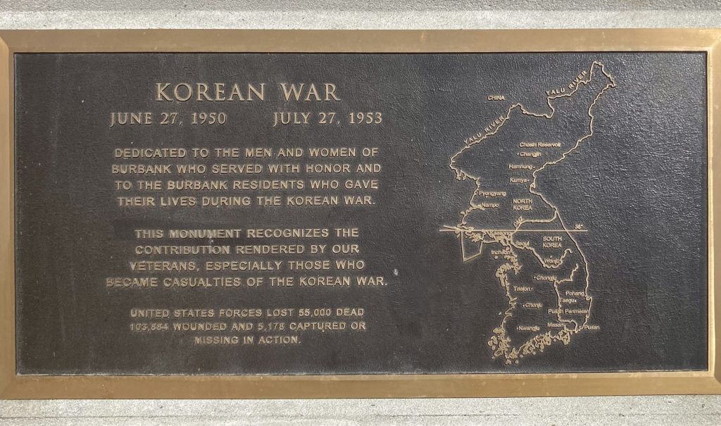 MCCAMBRIDGE PARK VETERANS MEMORIAL PLAQUE F