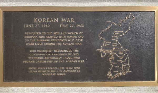 MCCAMBRIDGE PARK VETERANS MEMORIAL PLAQUE F