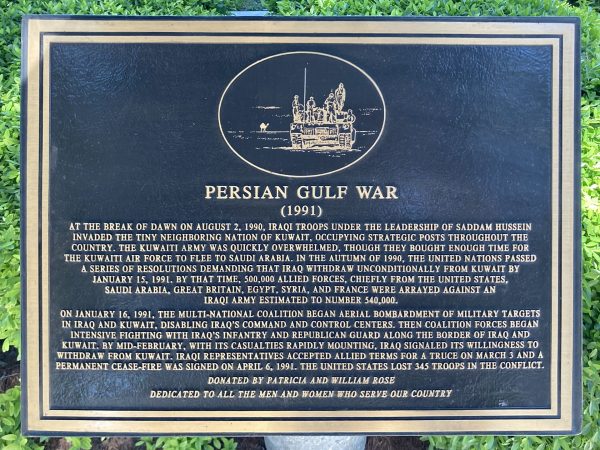 NEWHALL PERSIAN GULF WAR MEMORIAL PLAQUE
