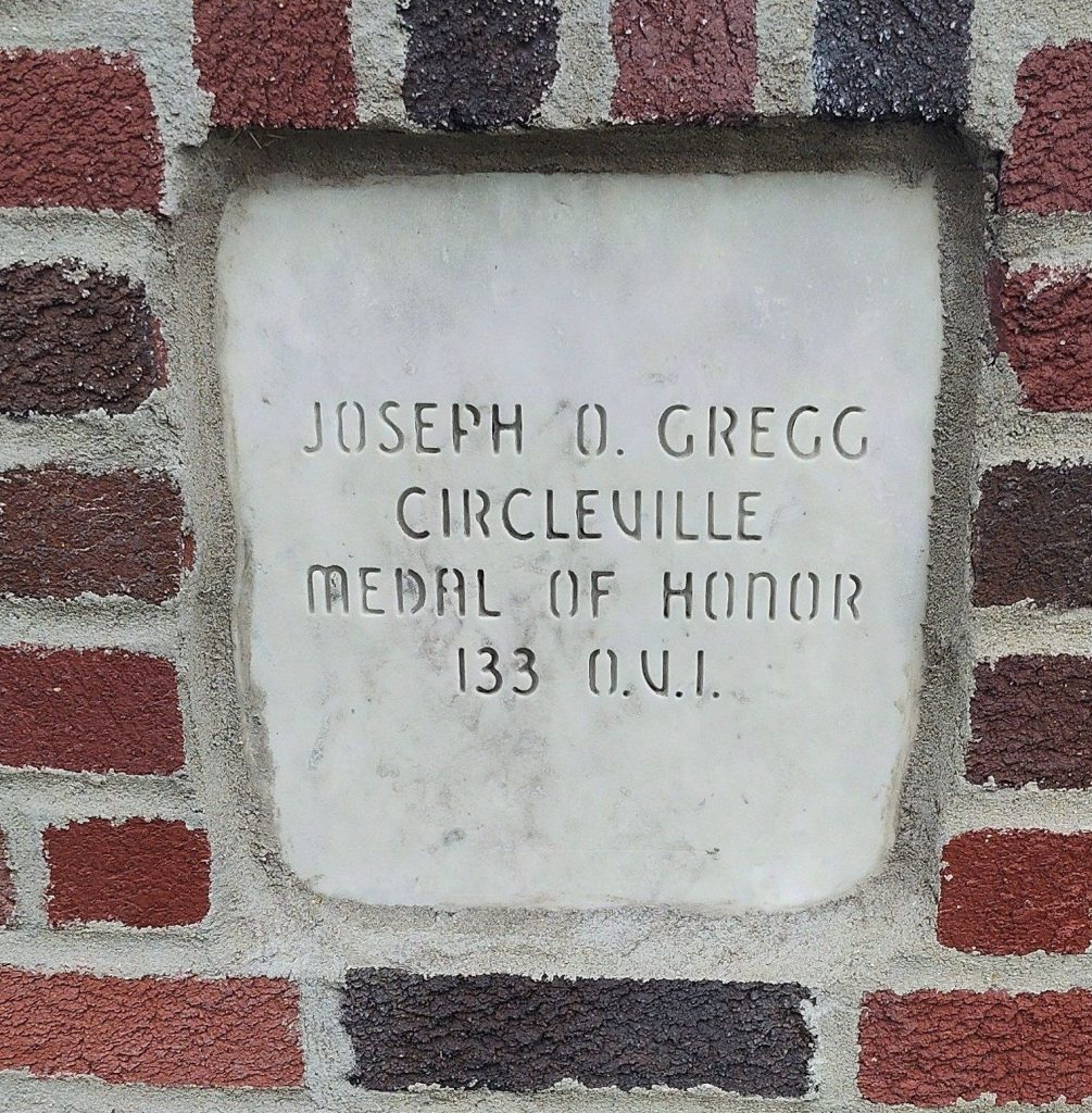 PICKAWAY COUNTY WAR MEMORIAL STONE G