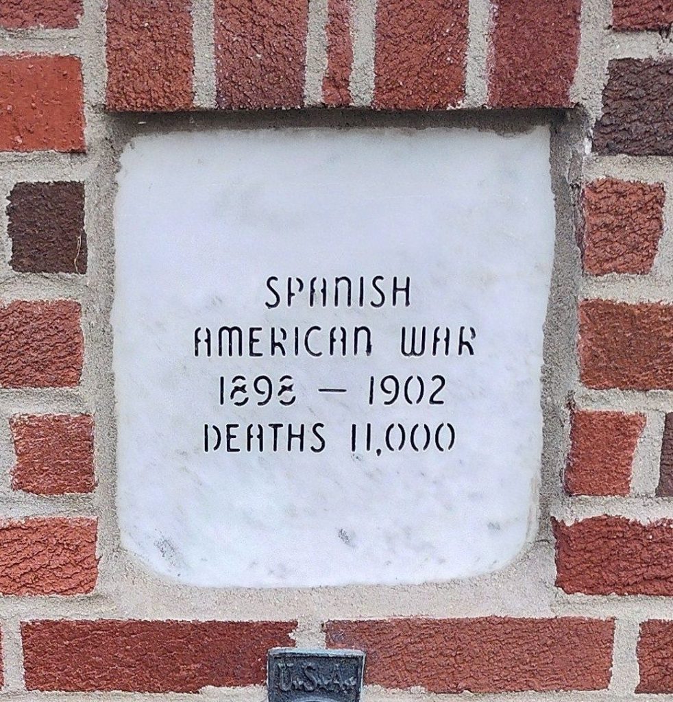 PICKAWAY COUNTY WAR MEMORIAL STONE H