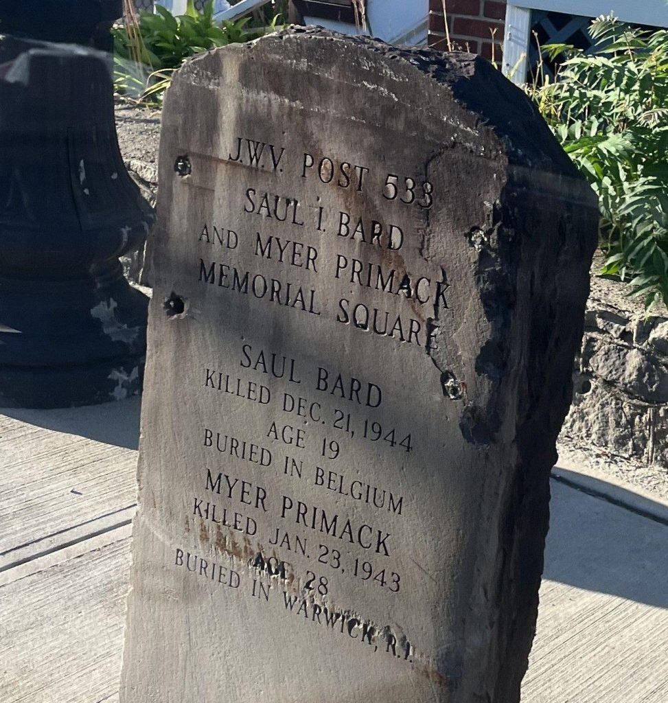 SAUL I BARD AND MYER PRIMACK MEMORIAL SQUARE STONE