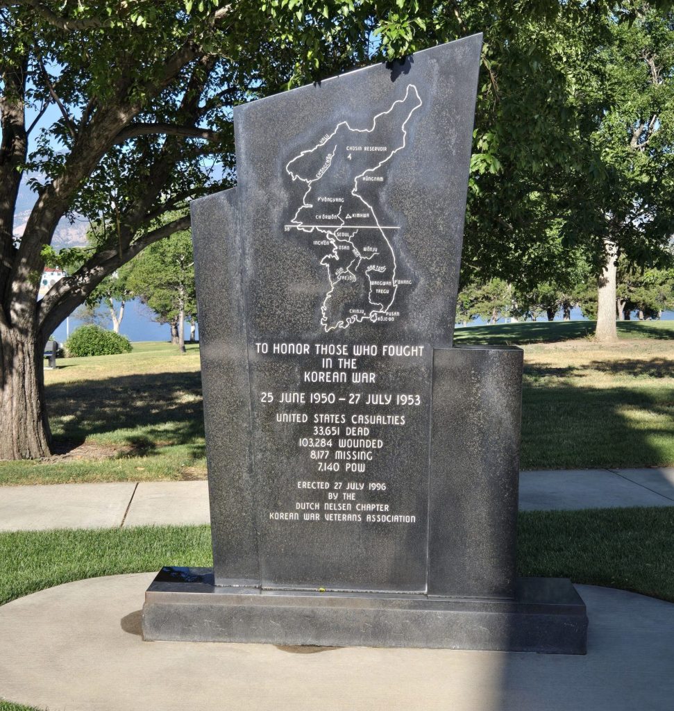 TO HONOR THOSE WHO FOUGHT IN THE KOREAN WAR MEMORIAL