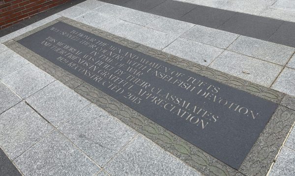 TUFTS WAR VETERANS MEMORIAL STONE A