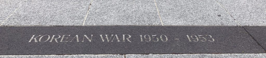 TUFTS WAR VETERANS SIDEWALK MEMORIAL STONE F