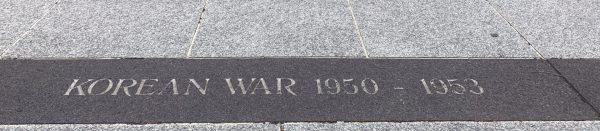 TUFTS WAR VETERANS SIDEWALK MEMORIAL STONE F