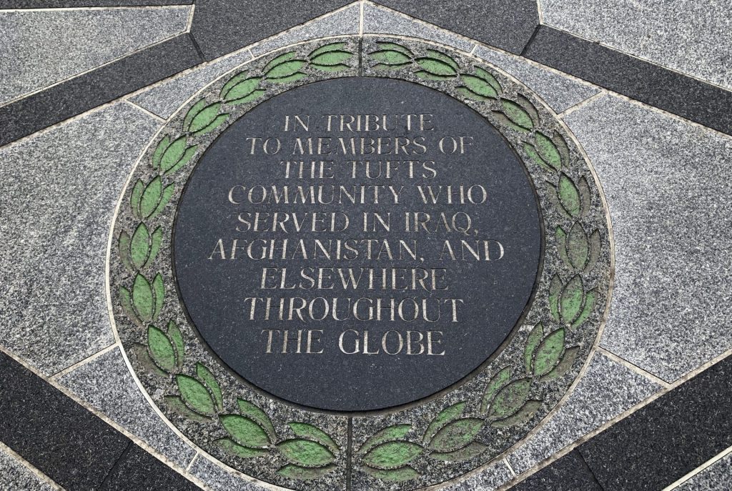 TUFTS WAR VETERANS SIDEWALK MEMORIAL STONE I