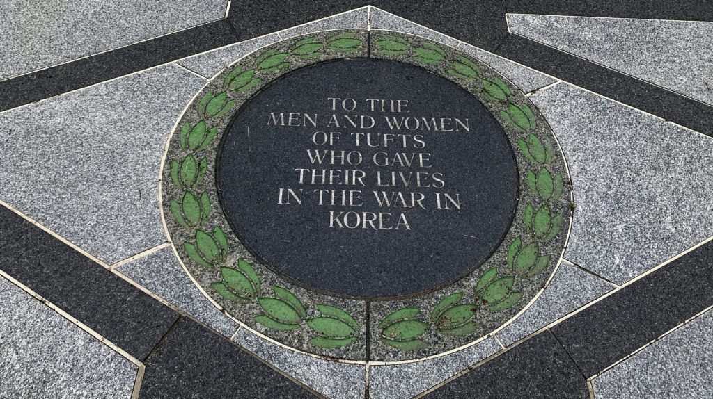 TUFTS WAR VETERANS SIDEWALK MEMORIAL STONE K