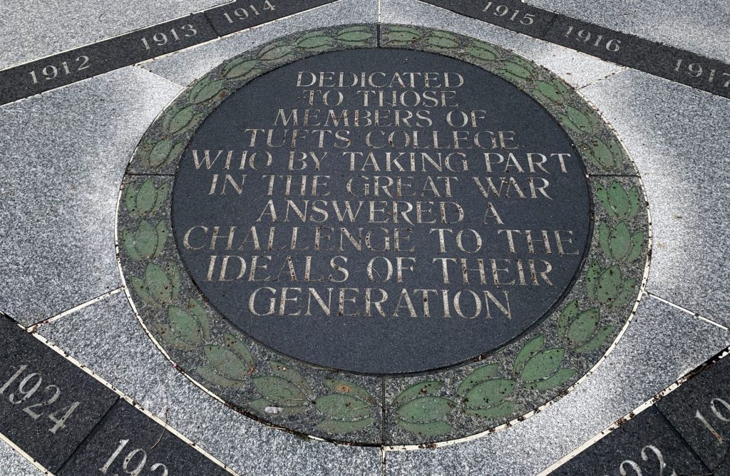 TUFTS WAR VETERANS SIDEWALK MEMORIAL STONE M