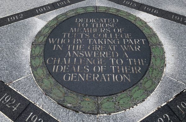 TUFTS WAR VETERANS SIDEWALK MEMORIAL STONE M
