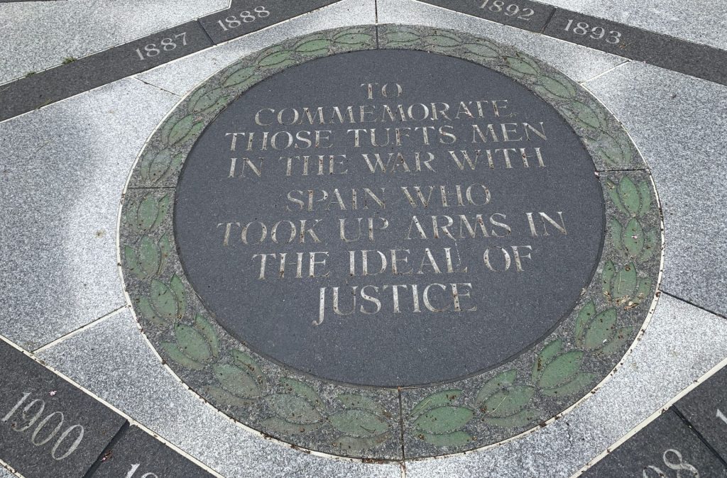 TUFTS WAR VETERANS SIDEWALK MEMORIAL STONE N