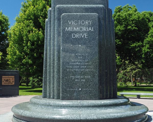 VICTORY MEMORIAL DRIVE HENNEPIN COUNTY SIDE A