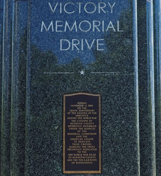 VICTORY MEMORIAL DRIVE HENNEPIN COUNTY SIDE B