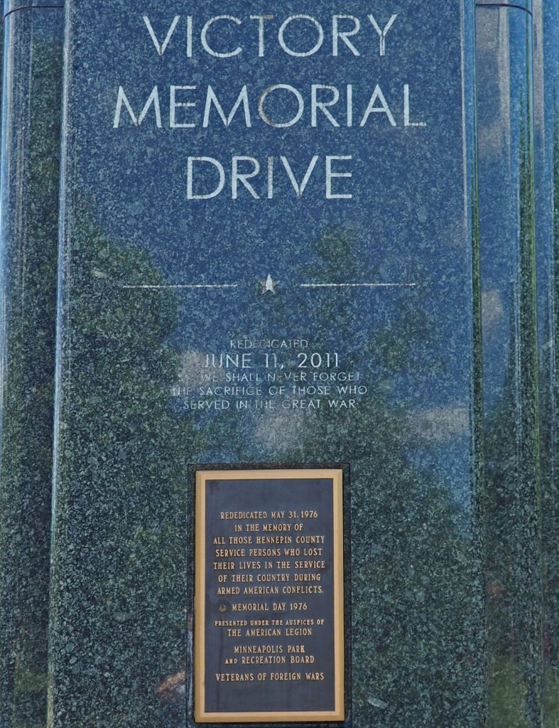 VICTORY MEMORIAL DRIVE HENNEPIN COUNTY SIDE C