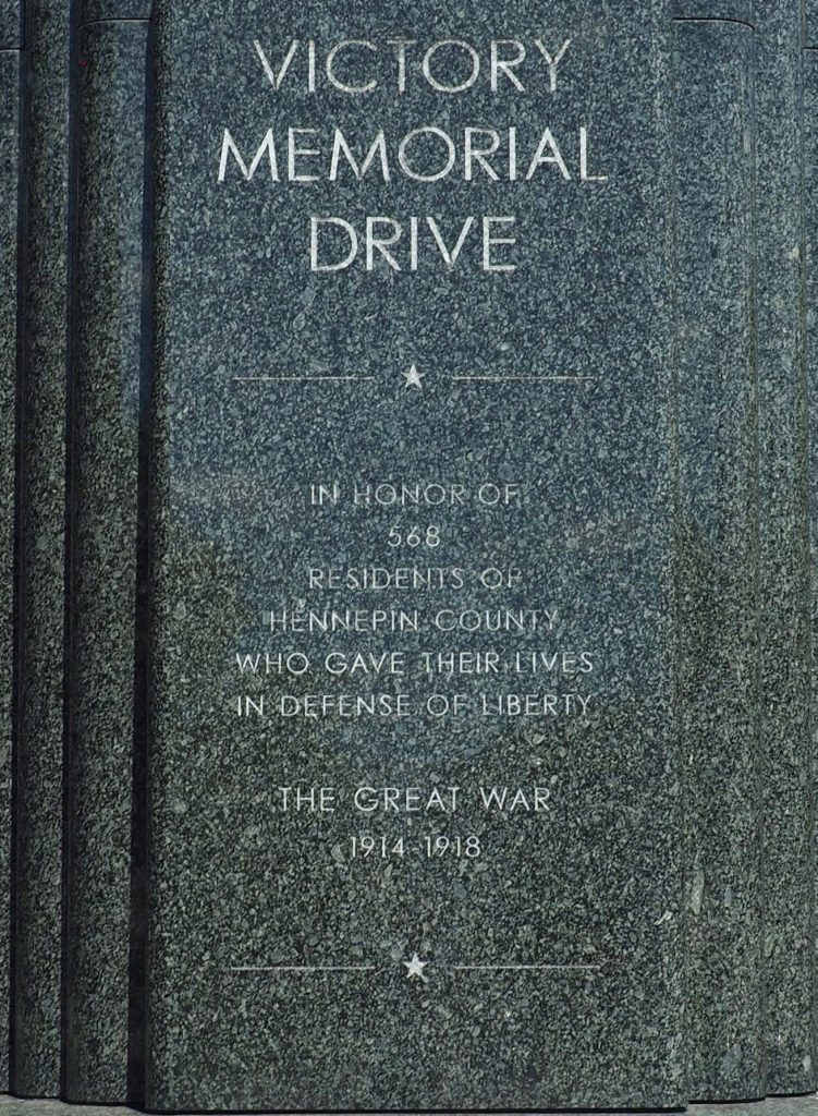 VICTORY MEMORIAL DRIVE HENNEPIN COUNTY SIDE D