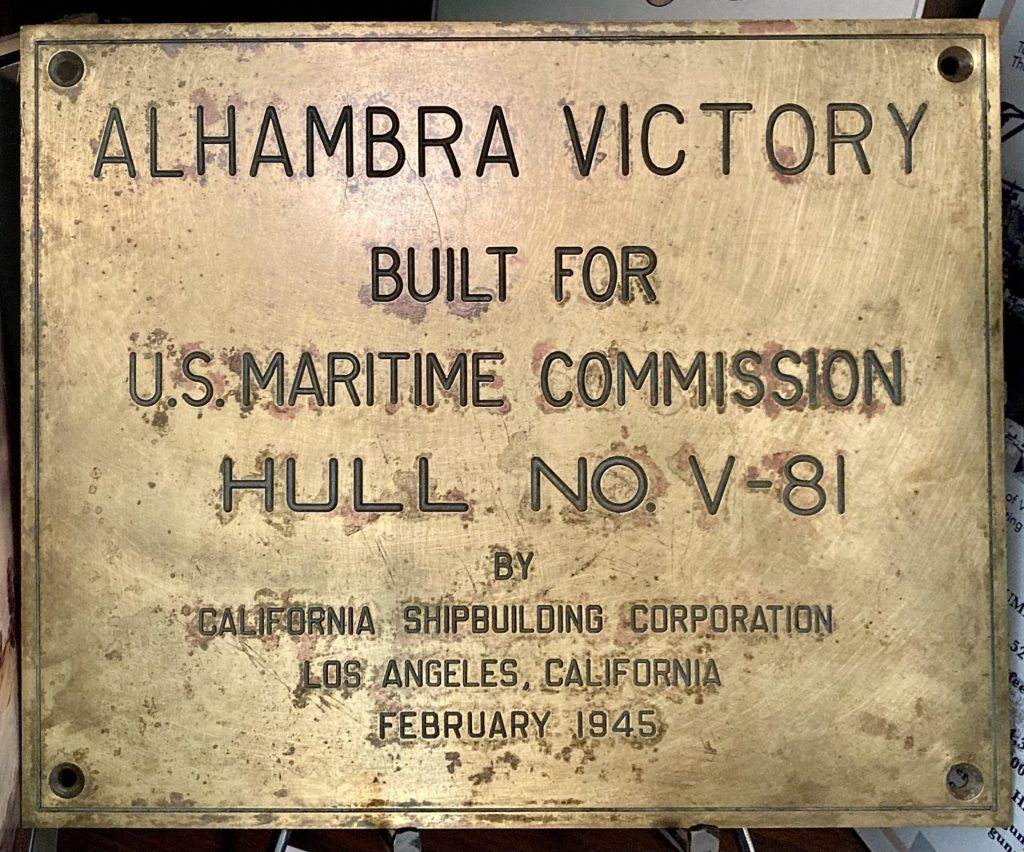 ALHAMBRA VICTORY MEMORIAL PLAQUE