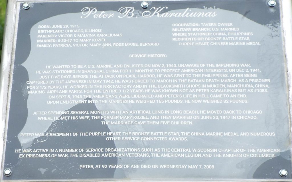 BATAAN DEATH MARCH MEMORIAL PLAQUE E